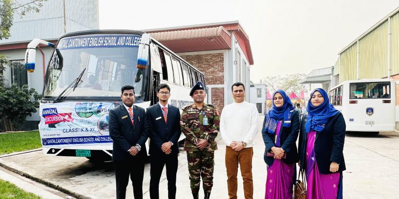 Industrial Visit, Ghatail Cantonment English School