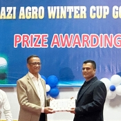 Kazi Agro Winter Cup Golf Tournament at Ghatail Cantonment