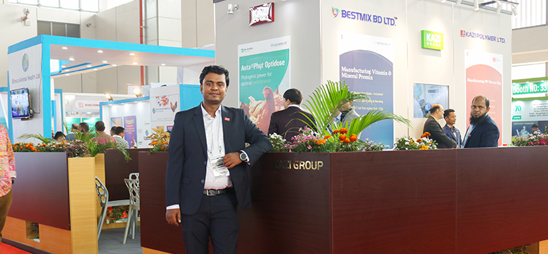 13th International Poultry Show & Seminar 2025