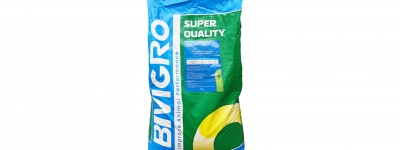 Mannan Oligosaccharides (Feed Grade Prebiotic)